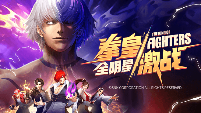 手游推广行业未来发展趋势及应对策略探讨