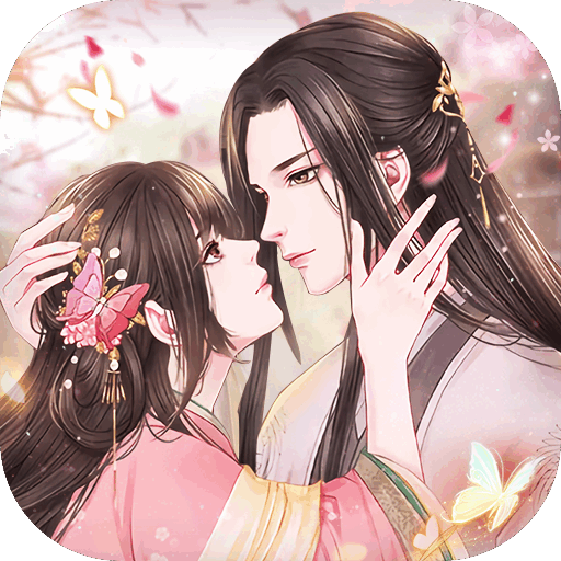 美人传
