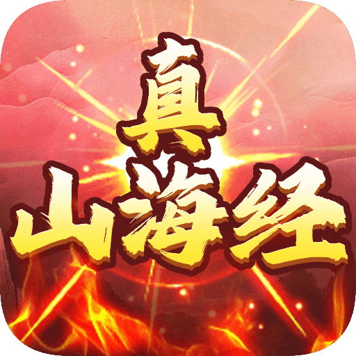 灵光文明-H5