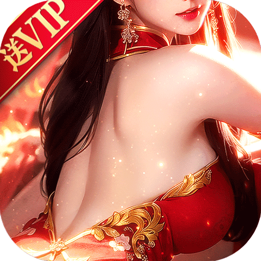 奇缘幻境