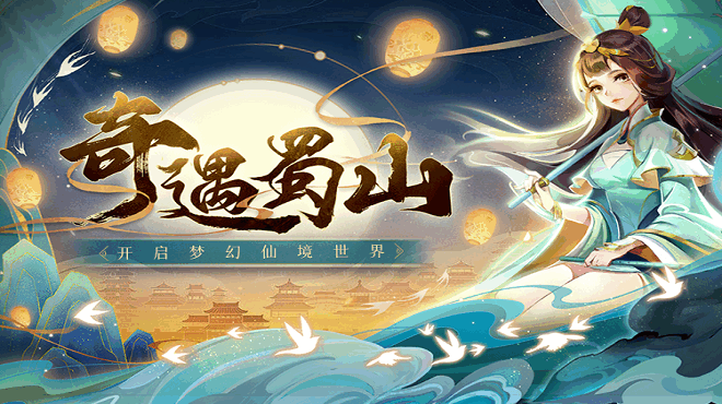 《穿越行业周期：代理软件公司的核心竞争力构建》