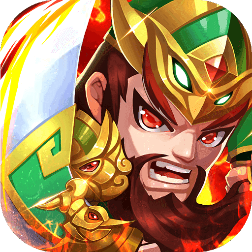 乱世名将