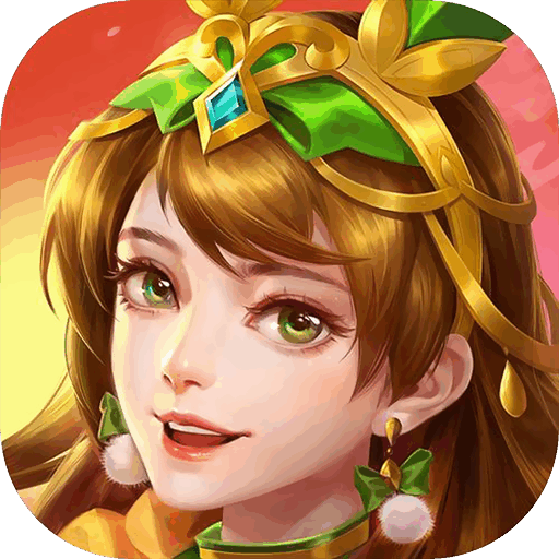 三国神将（三国杀名将传）