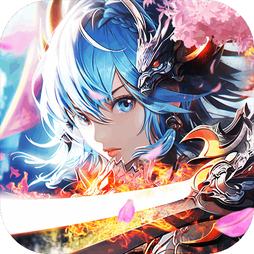 梦幻诸石官方版