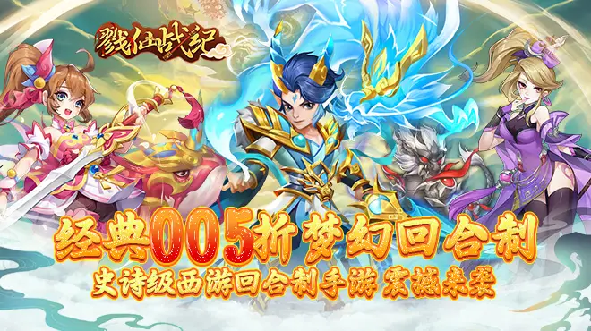 新手做游戏代理，最该避开的3个误区