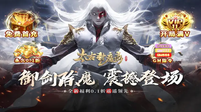 手游代理不是“躺赚”，但找对方法真的能稳步增收
