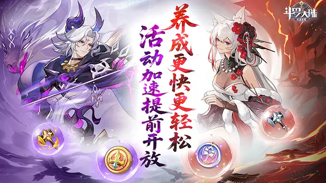 游戏代理平台靠谱吗？看这5个细节就有答案