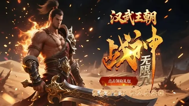 想长期做游戏代理，稳定比高返点更值得看