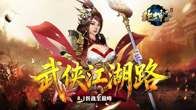 联运系统选型别只看价格
