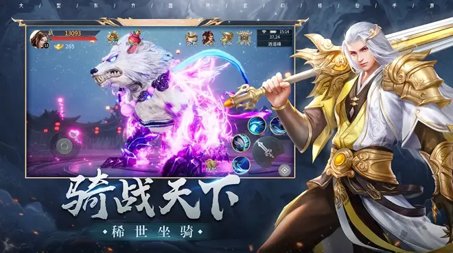 普通人做游戏代理，真的