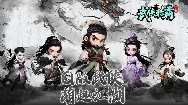 新手入行游戏代理，第一份避坑清单请收好