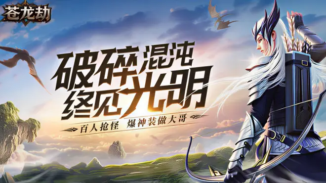 小团队做联运，怎么把后