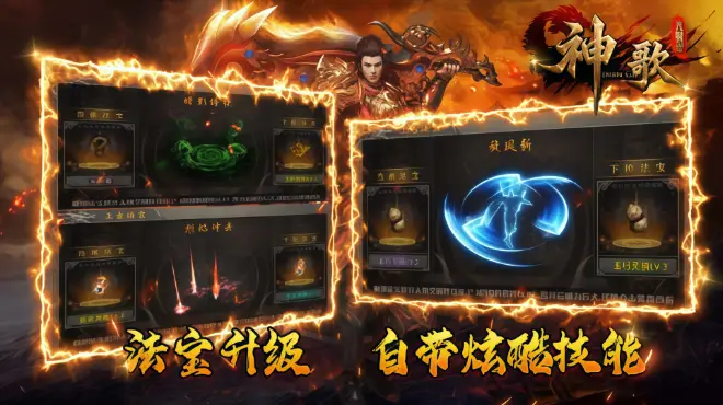 接了5个渠道SDK后，我总结