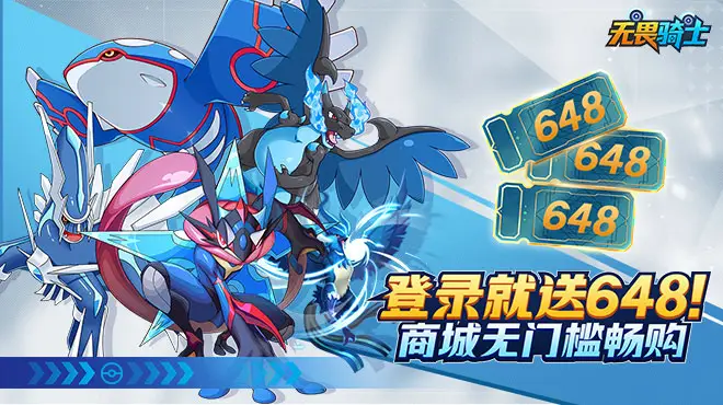 为什么有的代理越做越轻松？因为他们懂选品搭配