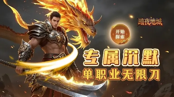 做手游代理前，先把这3个基础问题想清楚