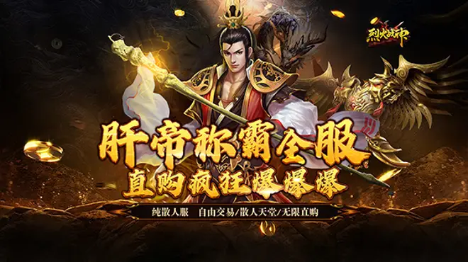 想做游戏代理?先搞清楚自己适合哪种模式