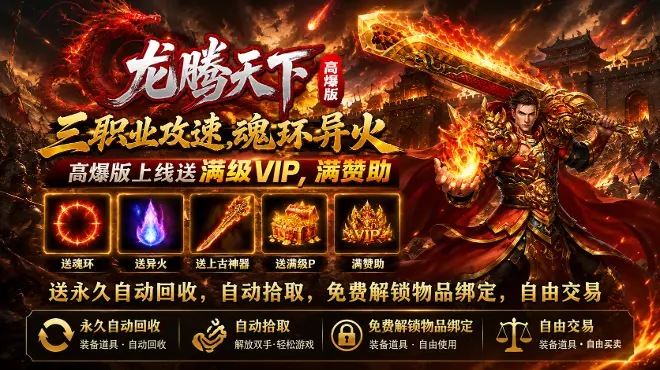 想做游戏代理？先别急着投钱，这几点想清楚再出发