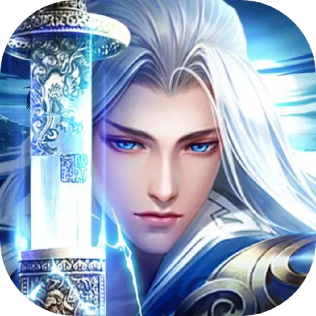 游戏_传奇游戏_传奇平台_仙侠